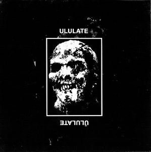 ululate - We Are Going To Eat You!!!